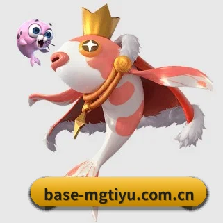 base-mgtiyu.com.cn APP